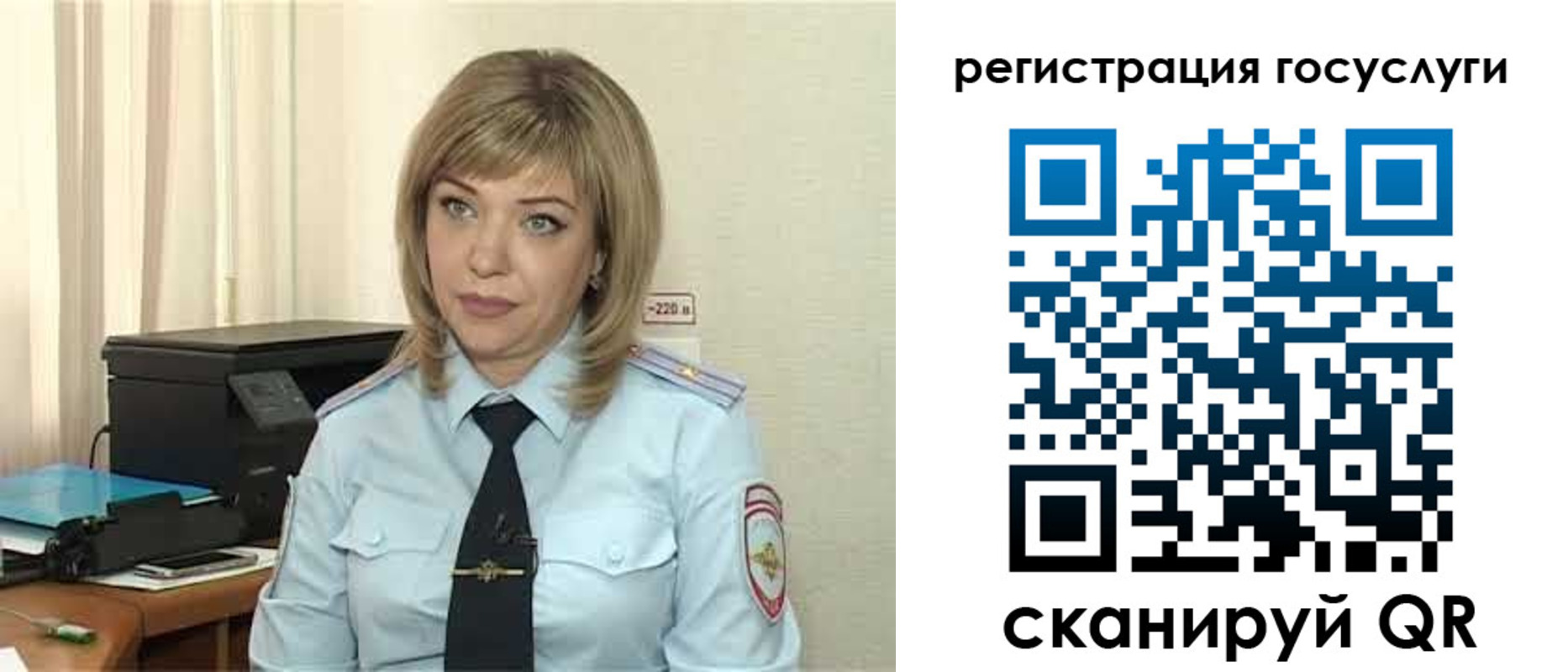 найти адрес прописки в Омске
